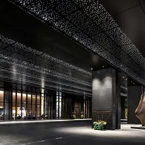 Park Hyatt Hotel Toronto